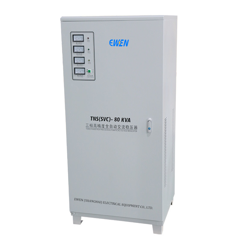 Τριφασικός σταθεροποιητής τάσης 80KVA 80KW αυτόματος ρυθμιστής τάσης και σταθεροποιητής για βιομηχανική χρήση