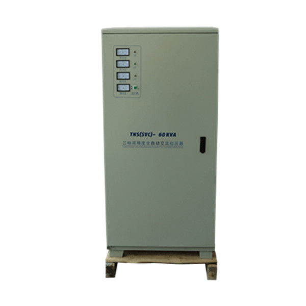 Βιομηχανικός σταθεροποιητής τριφασικό 60KVA 380V 50Hz τάσης υψηλής αποδοτικότητας